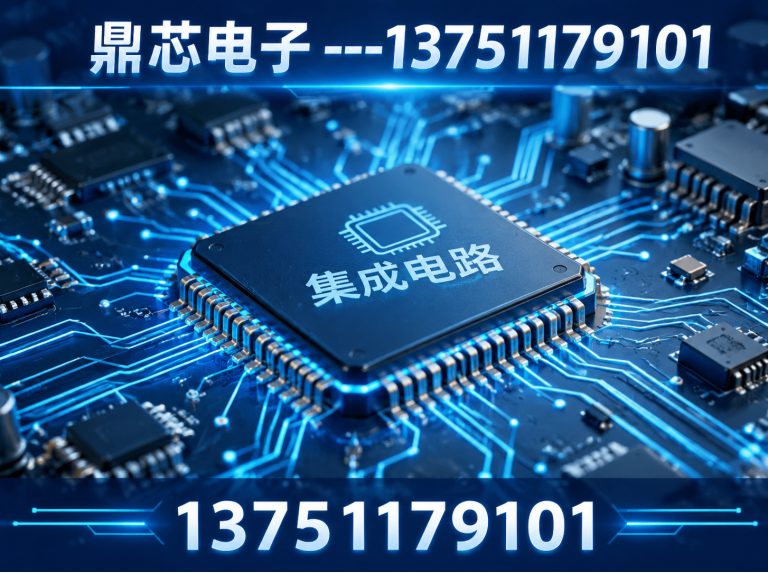泸州集成电路展示图